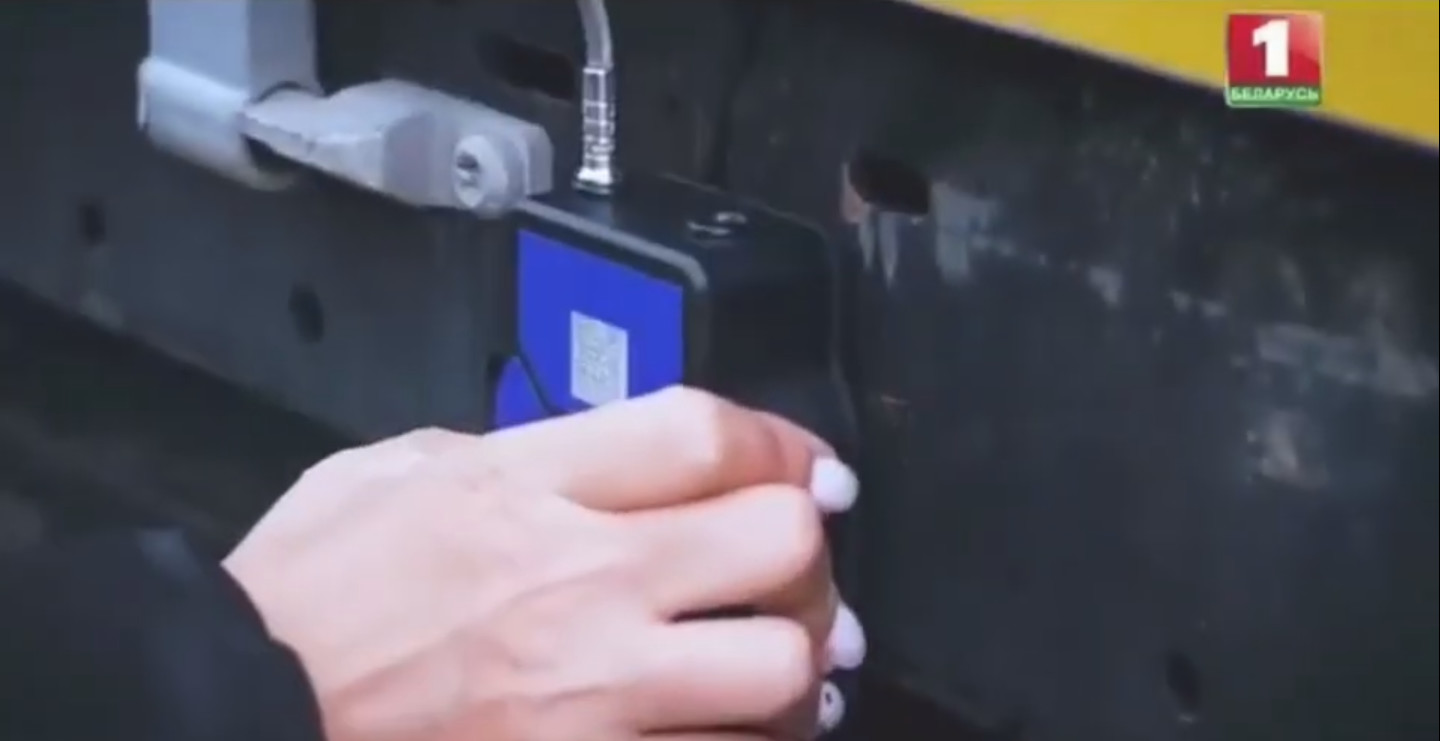 آخرین مورد شرکت استفاده از مهر هوشمند الکترونیکی GPS در نظارت گمرکی در بلاروس