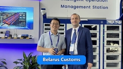 شرکت های مشترک در ششمین کنفرانس جهانی AEO