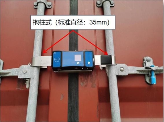 customs government revenue digital camera video GPS electronic lock
